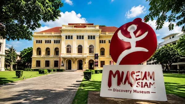 Museum Siam